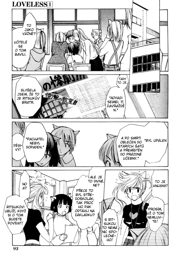 Loveless v01 ch02 pg 093cz.jpg